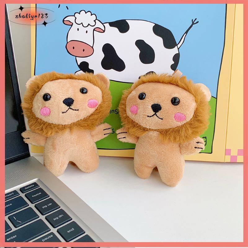 <zhuliye123> น่ารัก Lion Plush ของเล่นการ์ตูนสัตว์ยัดตุ๊กตาพวงกุญแจ Plusies ของเล่นน่ารัก Bapa จี้ K