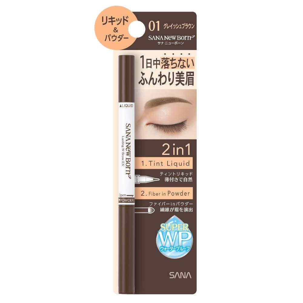 Newborn Born Lasting W Brow EX N02 Natural Brown Eyebrow 0.6 grams (x 1)  
Newborn Born Lasting W Br
