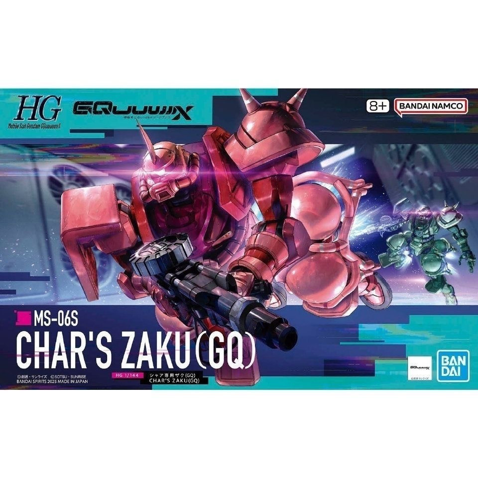 BANDAI HG 1/144 Mobile Suit Gundam HGGQ GQuuux MS-06S CHAR S ZAKU GQ Plastic Model
