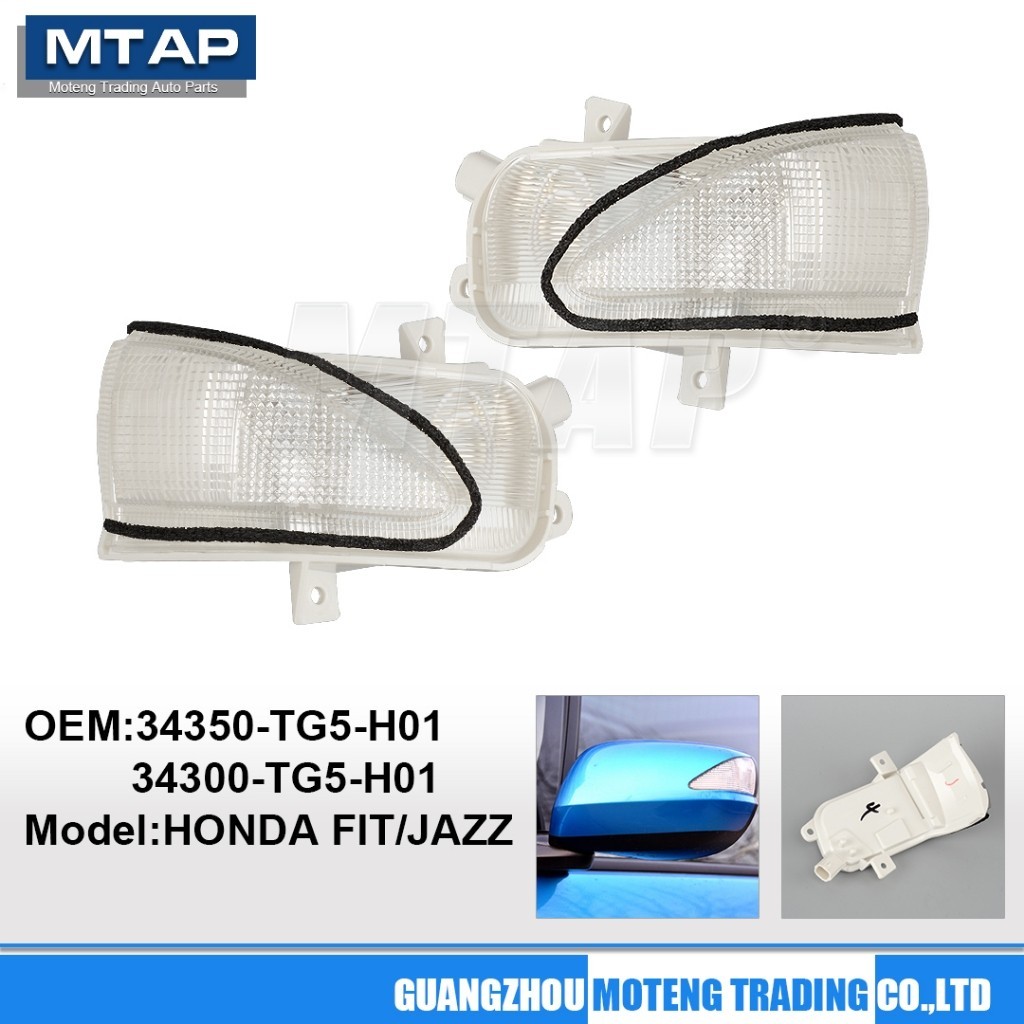 โคมไฟกระจกมองข้างไฟเลี้ยวสําหรับ HONDA JAZZ/ FIT TF0 GE6 GE8 GP/Insight ZE2 2009 ~ 2014 กระจกมองหลัง