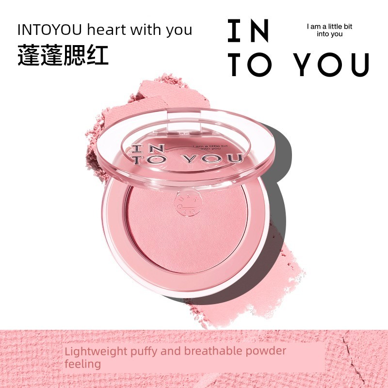odbo บลัชออน บลัชออน INTO YOU Fluffy Blush Palette Vitality Expansion Shrink Repairing ของแท้อย่างเป