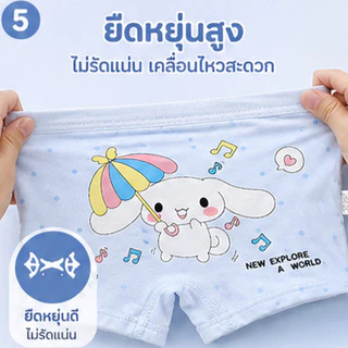 กางเกงในเด็กผู้หญิง ลายการ์ตูนน่ารัก 4 ตัว ผ้าฝ้ายแท้ นุ่ม ใส่สบาย ระบายอากาศดี ไม่อับชื้น อายุ 2-10 ปี (ซื้อ 1 ได้ 4)
