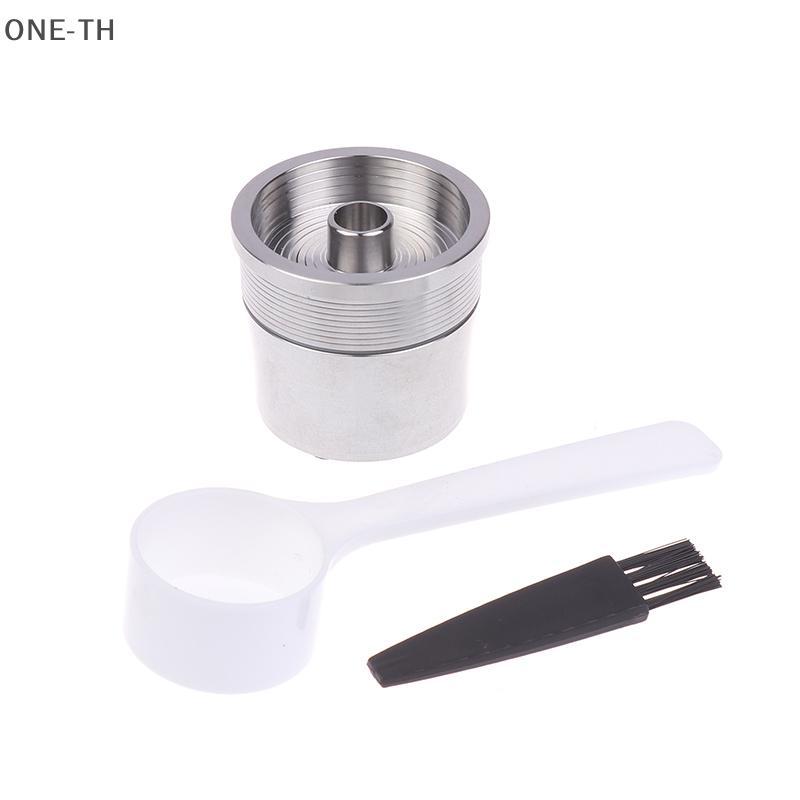 ONE-TH ICafilas สแตนเลสนํากลับมาใช้ใหม่ Illy กาแฟกรอง Tamper ชุดเติมแคปซูล Pod Tamper สําหรับ ILLY X