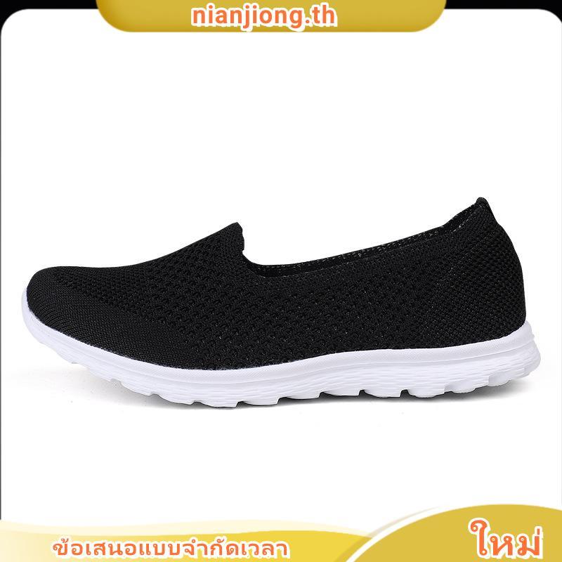 สเก็ตเชอร์ส รองเท้าผู้หญิง Women On-The-GO Flex Dahlia Walking Shoes - 136512-BBK Air-Cooled Goga Ma