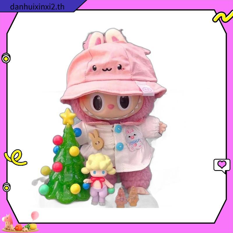 Gourm Labubu Cotton Dolls Clothes, Toy Accessories Cool Labubu Time Clothes, Trim Mini Colourful Lab