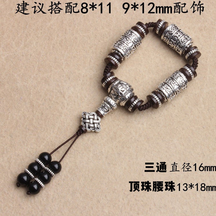 ของประดับเงินทิเบต ชุด 4 ชิ้น Monk King และคริสตัลสีฟ้า ขนาด M-4.27
