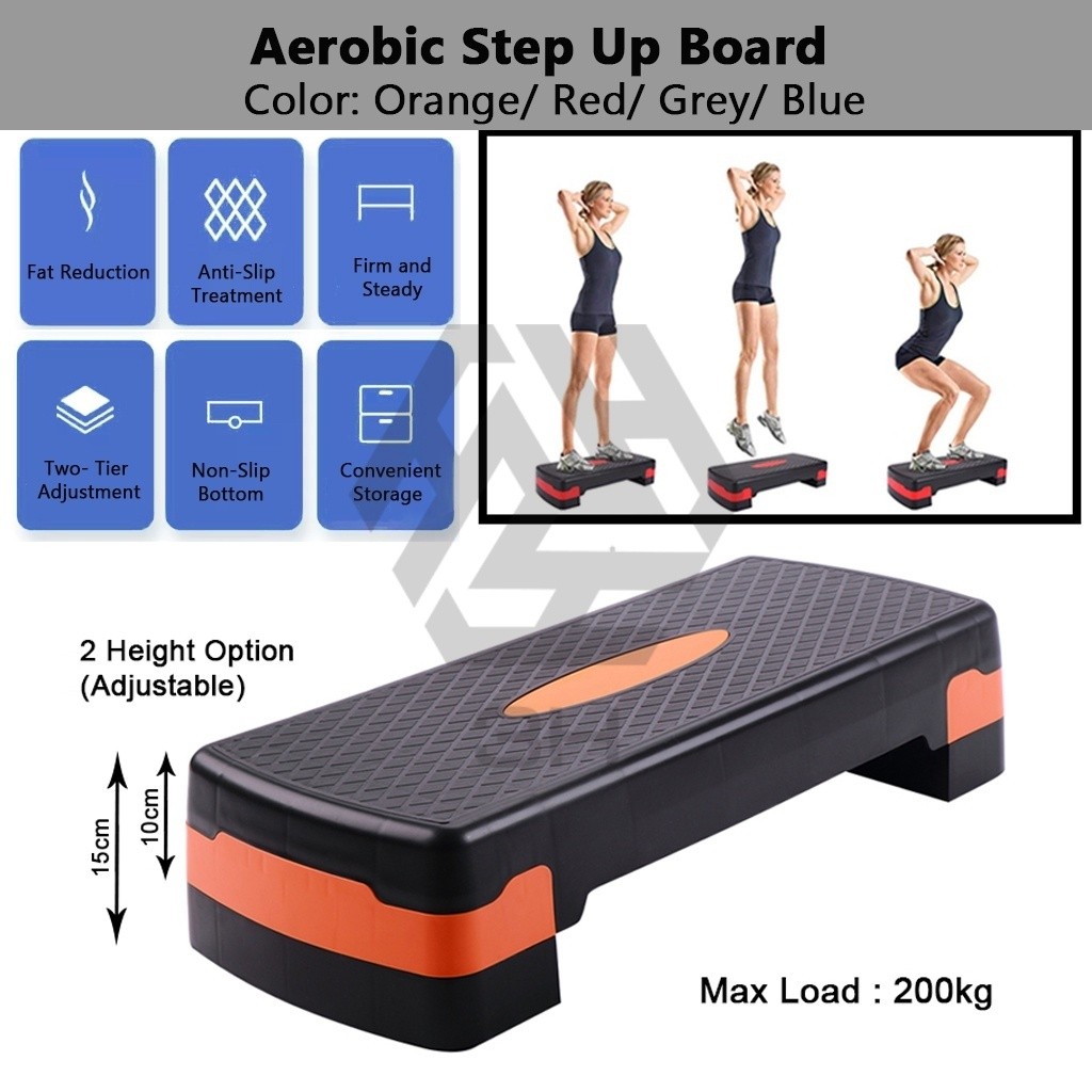 3H ปรับ aerobic Step BOARD สำหรับออกกำลังกาย/ปรับ aerobic Step-up BOARD Home exercise
