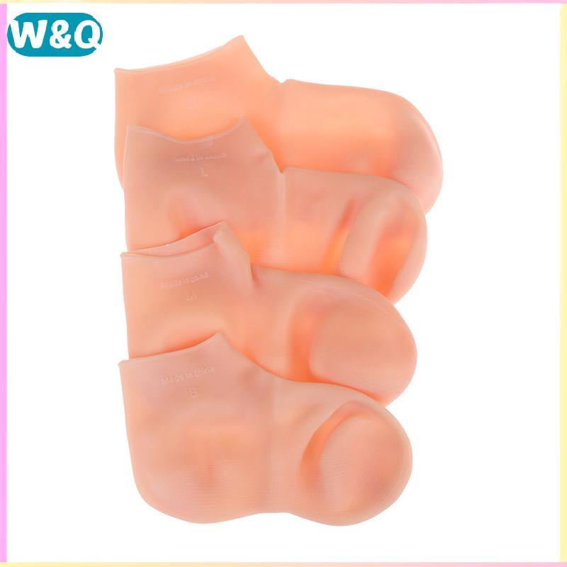 W&Q 1 คู่ Foot Care Sos Spa Silicone Moisturizing Gel Anti Crading Protect ใหม่
