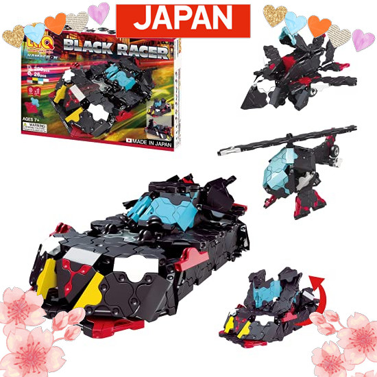 Direct from Japan Yoshiritsu LaQ Hamacron Constructor Star Blue