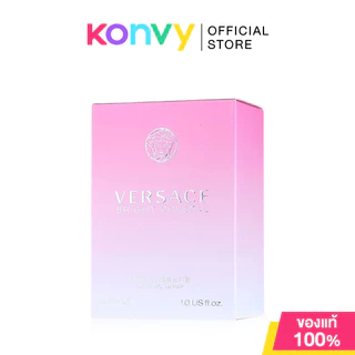 Versace Bright Crystal EDT [30ml/50ml/90ml] น้ำหอมเวอร์ซาเช่สำหรับผู้หญิง (ของแท้ 100%)