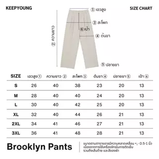 KEEPYOUNG [S-3XL] กางเกงทรงกระบอกกลาง เอวสูง ผ้าสแลค ผ้านุ่มสบาย อยู่ทรง ใส่เที่ยวทำงานได้ รุ่น BROOKLYN PANTS