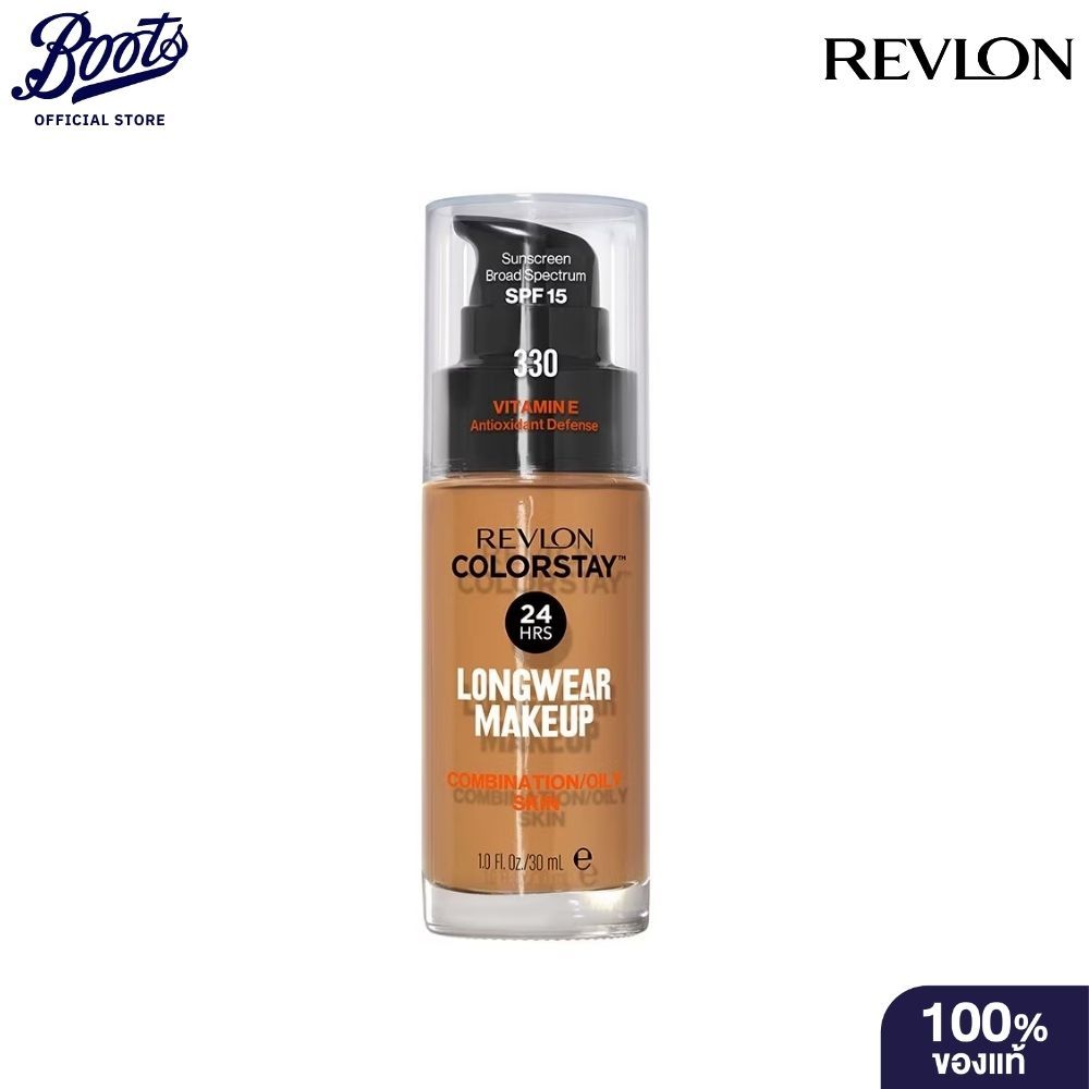 Revlon เรฟลอน คัลเลอร์สเตย์ ลองแวร์ เมคอัพ ผิวสีเนื้อโทนแทน