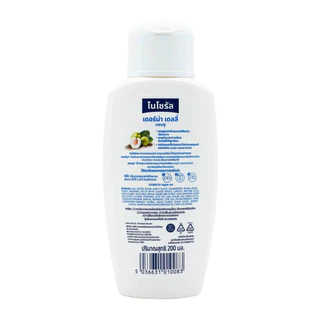 NIZORAL DERMA DAILY SHAMPOO ( 1 ขวด 200ml ) ไนโซรัล เดอร์ม่า เดลลี่ แชมพู