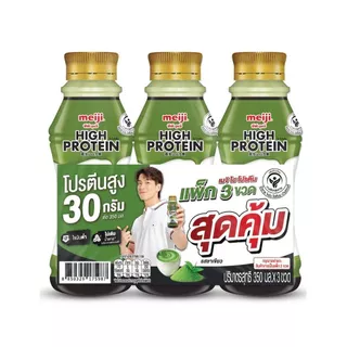 [สินค้าส่งด่วน] เมจิ นมโปรตีนสูง รสชาเขียว 350 มล. แพ็ค 3 MEIJI HIGH PROTEIN GREENTEA 350 ML PACK 3