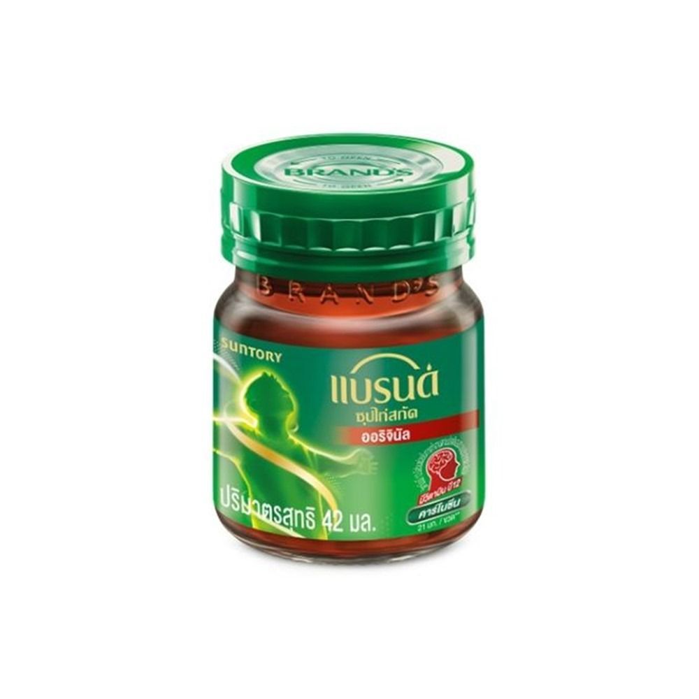 [สินค้าส่งด่วน] แบรนด์ซุปไก่สกัดรสต้นตำรับ 42ซีซี. ESSENCE OF CHICKEN BRAND 42 CC. ราคาถูก Shopee Lazada