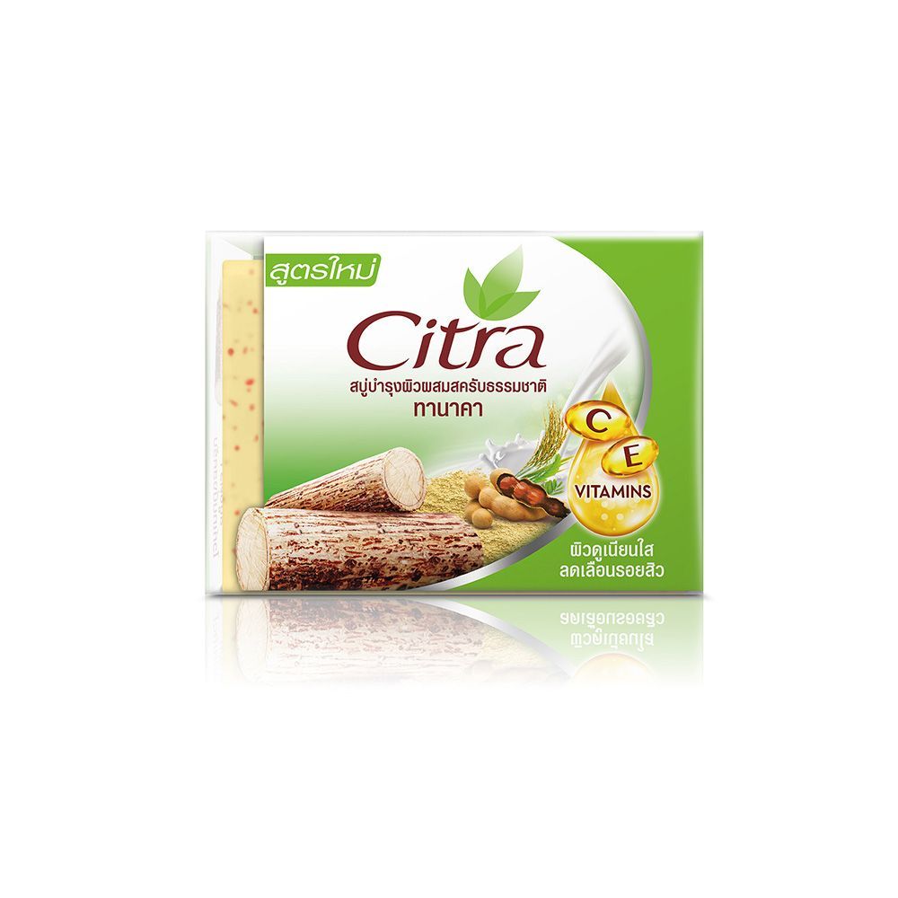 ซิตร้าสบู่ก้อน ทานาคา 110กรัม CITRA BAR SOAP THANAKA 110G