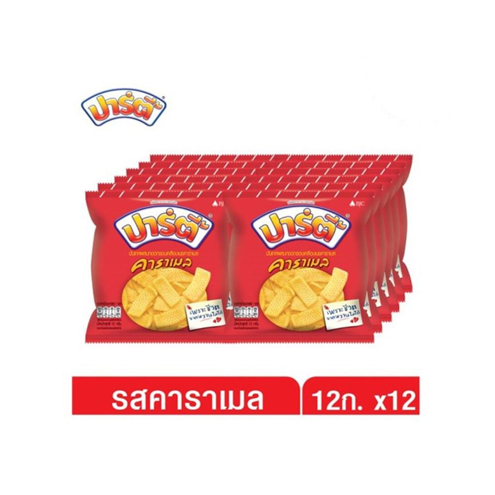 [สินค้าส่งด่วน] ปาร์ตี้ขนมเคลือบคาราเมล 12ก. แพ็ค12 PARTY CARAMEL 12G PACK12