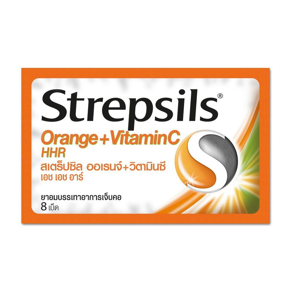 [สินค้าส่งด่วน] สเตร็ปซิลวิตามินซี 8เม็ด STREPSILS VITAMIN C 8S