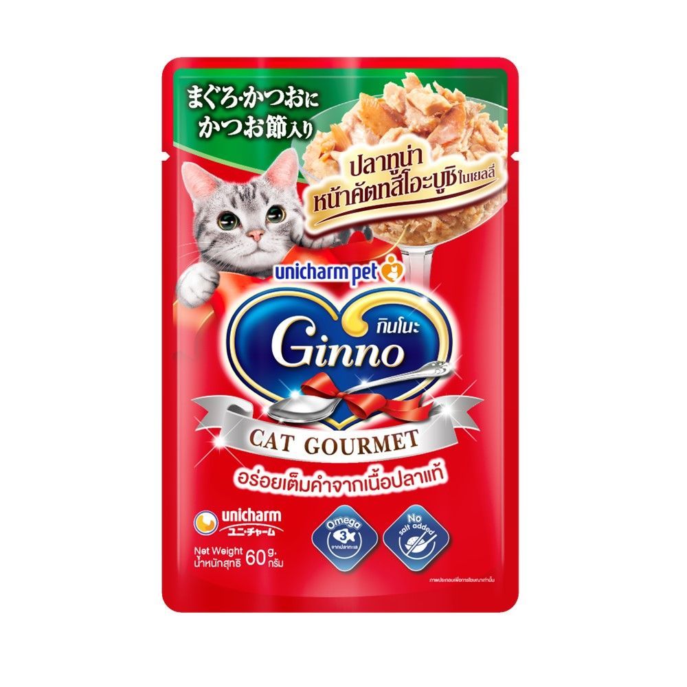 [สินค้าส่งด่วน] UNI กินโนะ อาหารแมวแบบเปียก แคททูน่าคัตทสึโอะบูชิเยลลี 60 ก. UNI GINNO CAT TUNA KATSUOBUSHI JELLY 60 G.