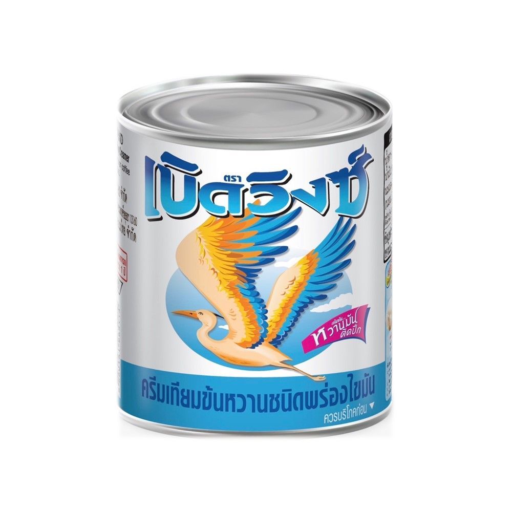 เบิดวิงซ์ ครีมเทียมข้นหวาน 370 กรัม BIRDWINGS SWEET CONDENSED CREAMER 370G