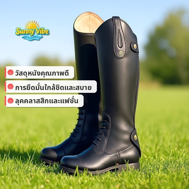 👢 สินค้าพร้อมส่ง COD Sunny Vibe  รองเท้าขี่ม้าผู้หญิง แบบเยอรมันสไตล์ ระดับเข่า สำหรับฤดูใบไม้ร่วง