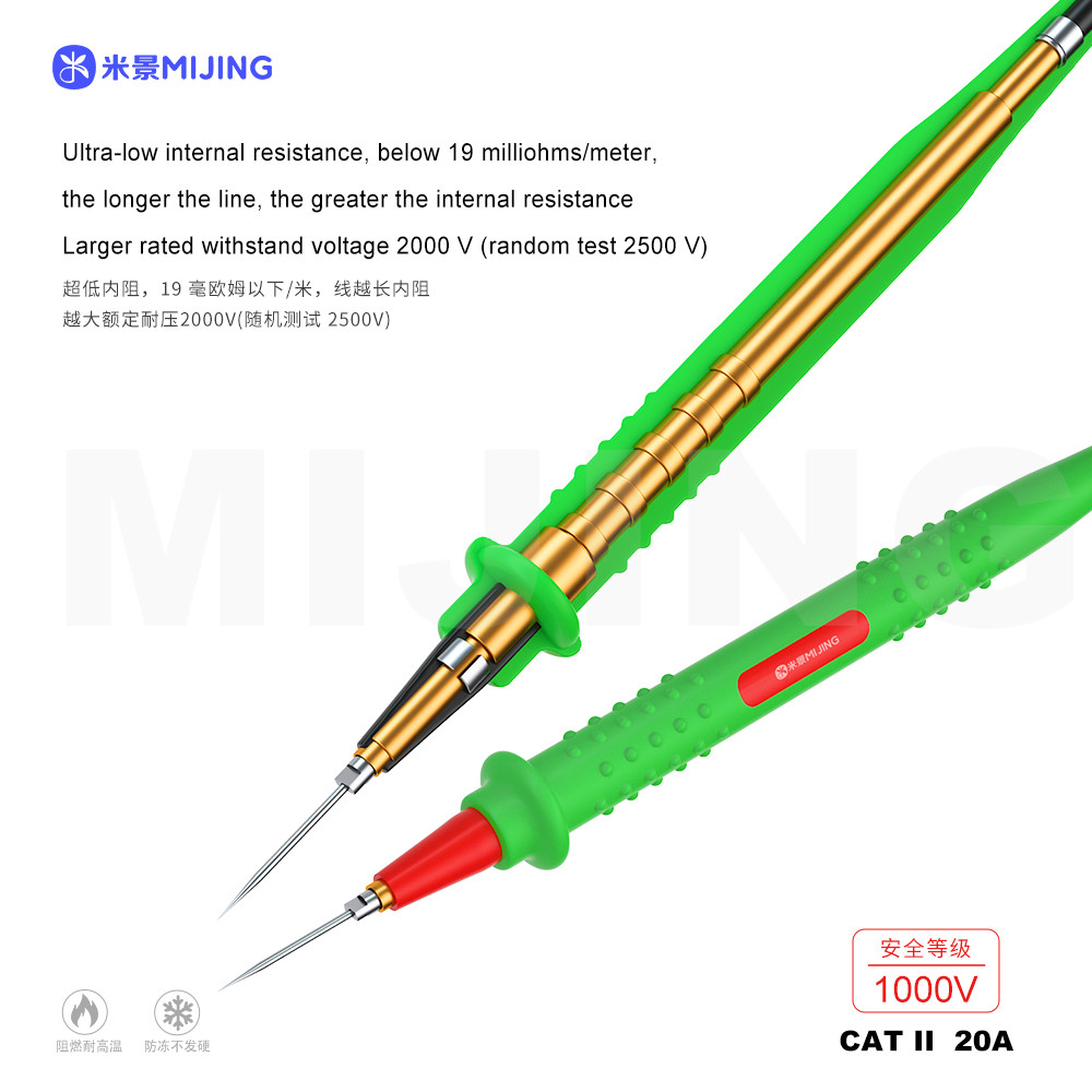 Mijing BX-11 BX-12 มัลติมิเตอร์ Gld-pated probe สําหรับมัลติมิเตอร์แบบดิจิตอลแรงดันไฟฟ้าปัจจุบันปลาย