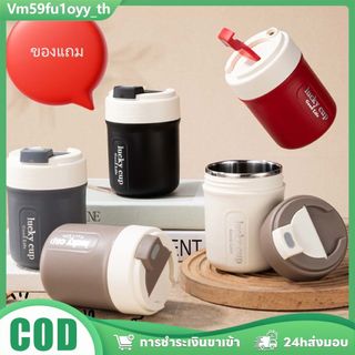 🔥 ลดแรง! แก้วน้ำ304 500ml ช้อน+หลอด+ชากรอง+ฝา ครบชุด เก็บร้อนเย็น สีดำ พกไปเรียน/ทำงาน กันหก สั่งวันนี้ส่งไว