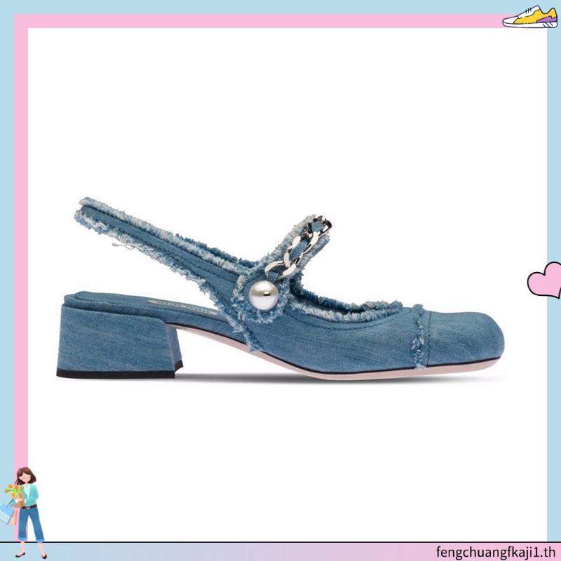 The Molly (Defect) - Labotte.bkk รองเท้าแมรี่เจน รองเท้า Y2K Mary Jane Shoes (6810-10)