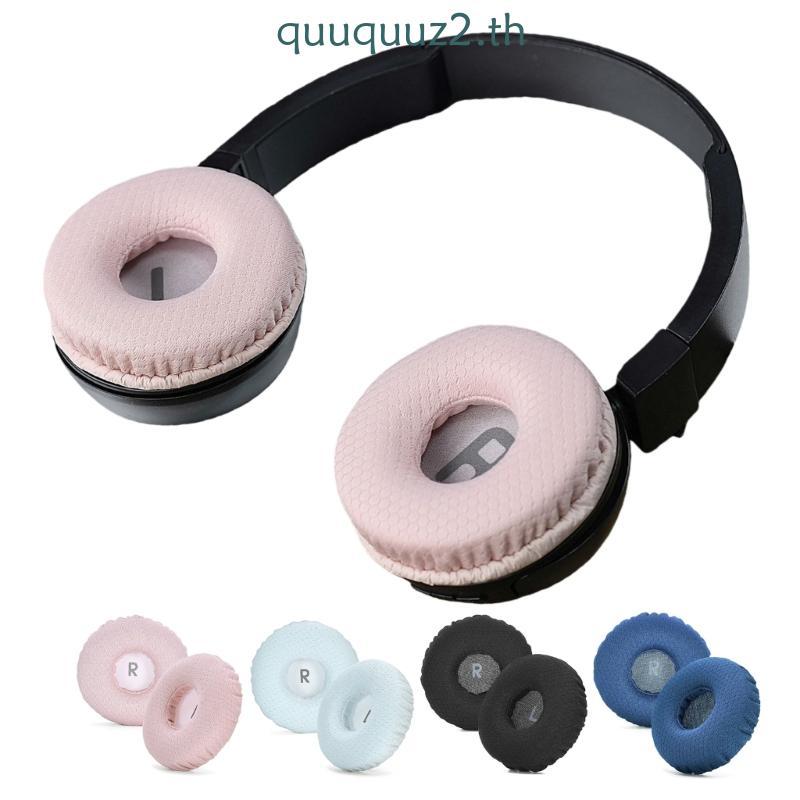 Quu Durability Ear Pad สําหรับ JR300 T450BT T500BT Tune600 หูฟัง AntiWear แผ่นรองหูฟัง