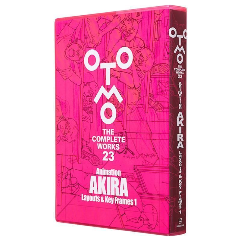 Art Collection Akira Animation เค้าโครง & Key Scene Collection Otomo Keyang Complete Works Series Ot