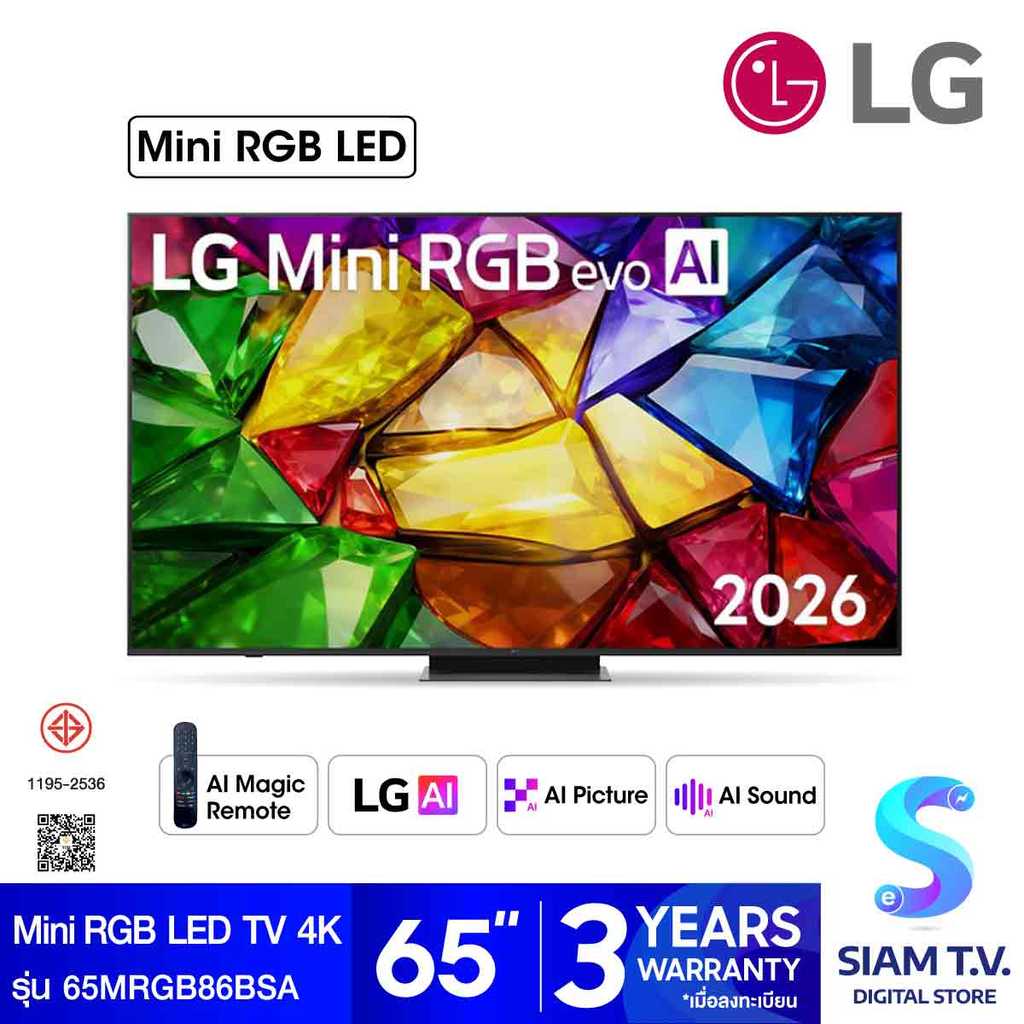 LG  Mini RGB TV 4K EVO AI รุ่น 65MRGB86BSA Smart TV ขนาด 65 นิ้ว โดย สยามทีวี by Siam T.V.