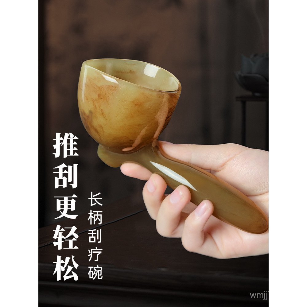 เธอแผ่น SLA สุขภาพ Universal นวด Sha ทั้งขาเครื่องมือ Stick Dredge คู่มือชาม Dial กลับขูดคอ Belly แป