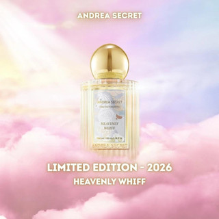 【YEAR LIMITED EDITION】  Andrea Secret Heavenly Whiff 100ML | Women's Limited Edition Perfume