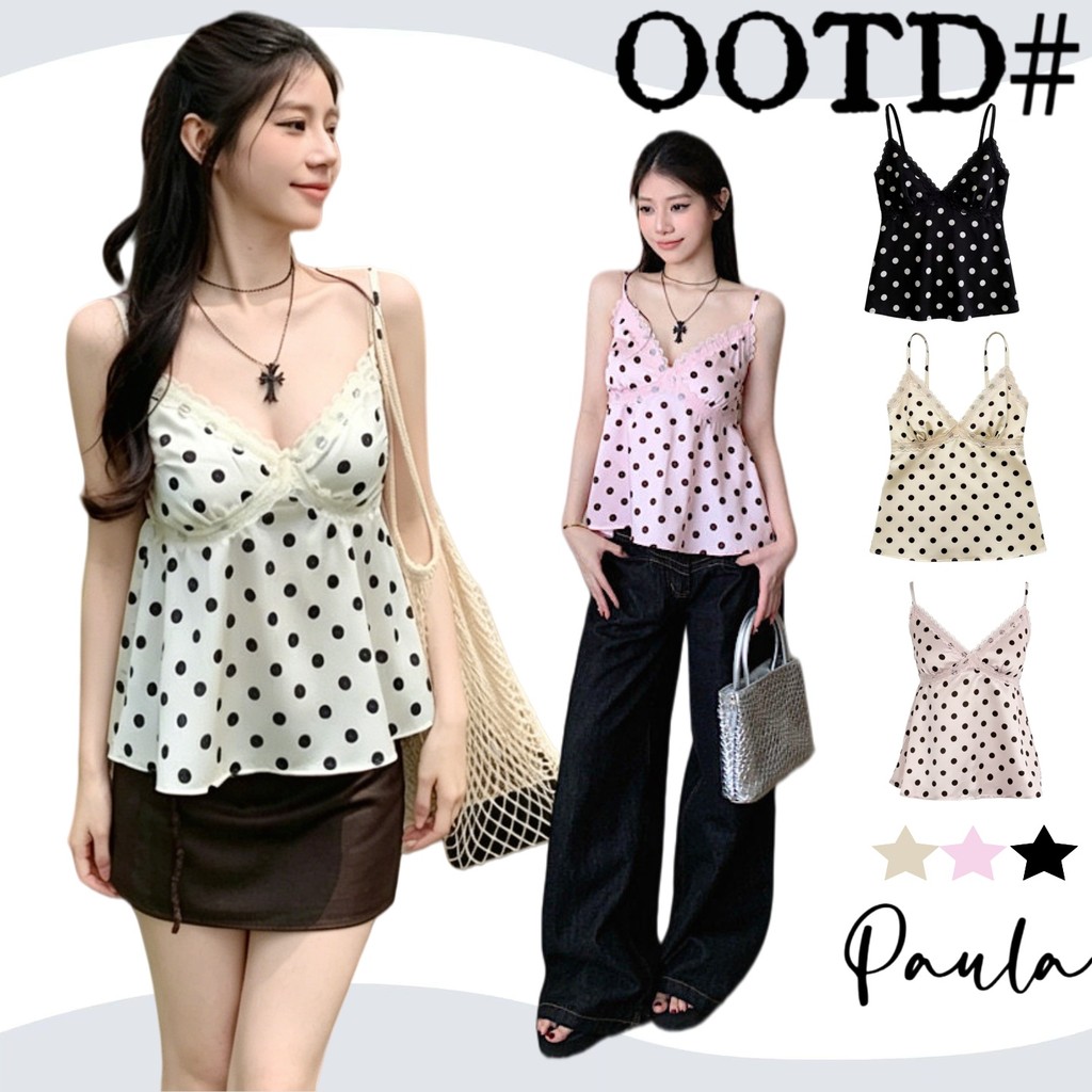 Paula พร้อมส่ง🌴เสื้อสายเดียวลายจุด ดีเทลลูกไม้คอวี🌴ทรงแฟลร์ปลายเสื้อ สวยดูเพรียว ใส่สบายไม่รัด สไตล์สาวฮอต