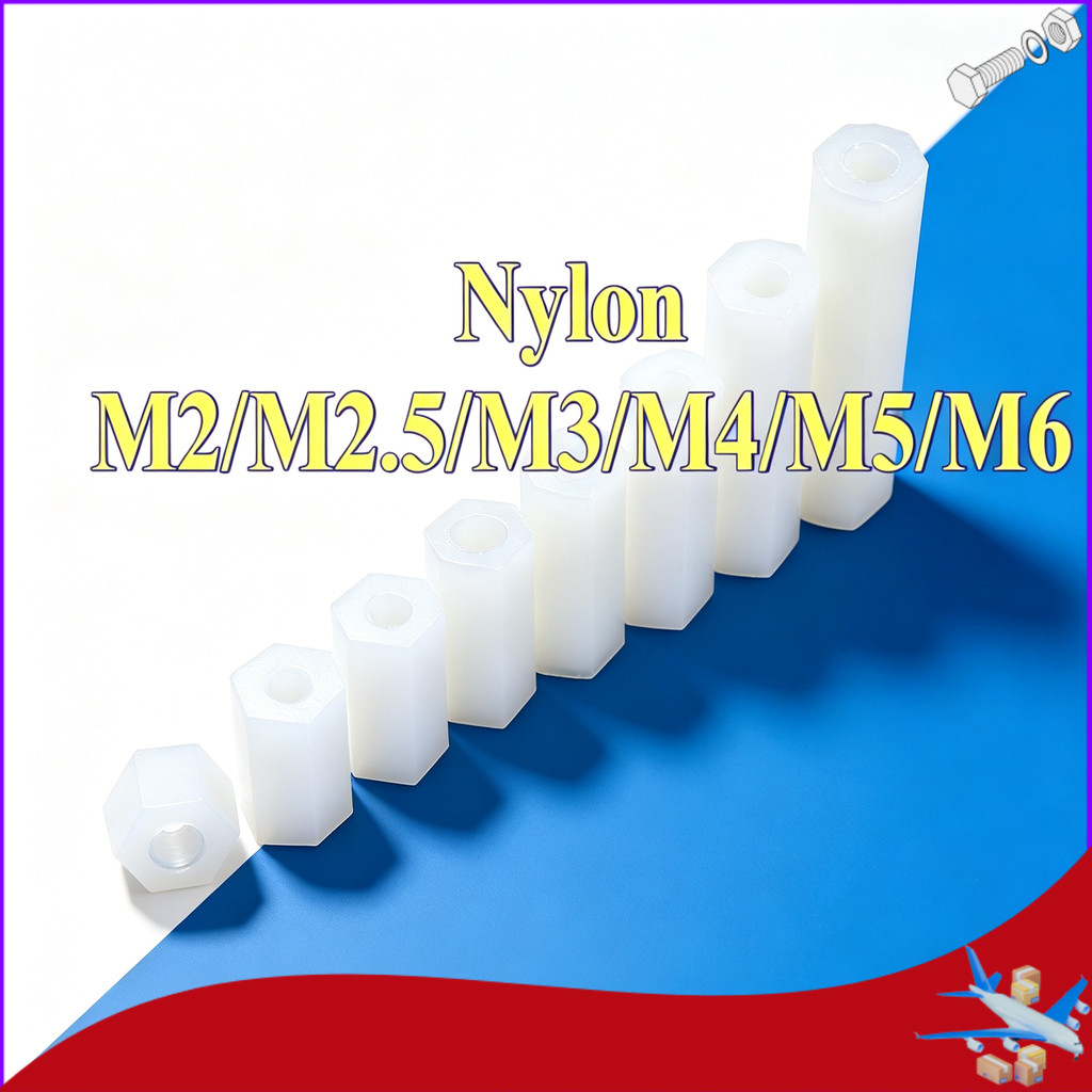 คอลัมน์แยกส่วนลูกเหล็กไนลอน M2-M6 ฉนวนไฟฟ้า น้ำหนักเบา สำหรับบอร์ด PCB [DTY-XMB]