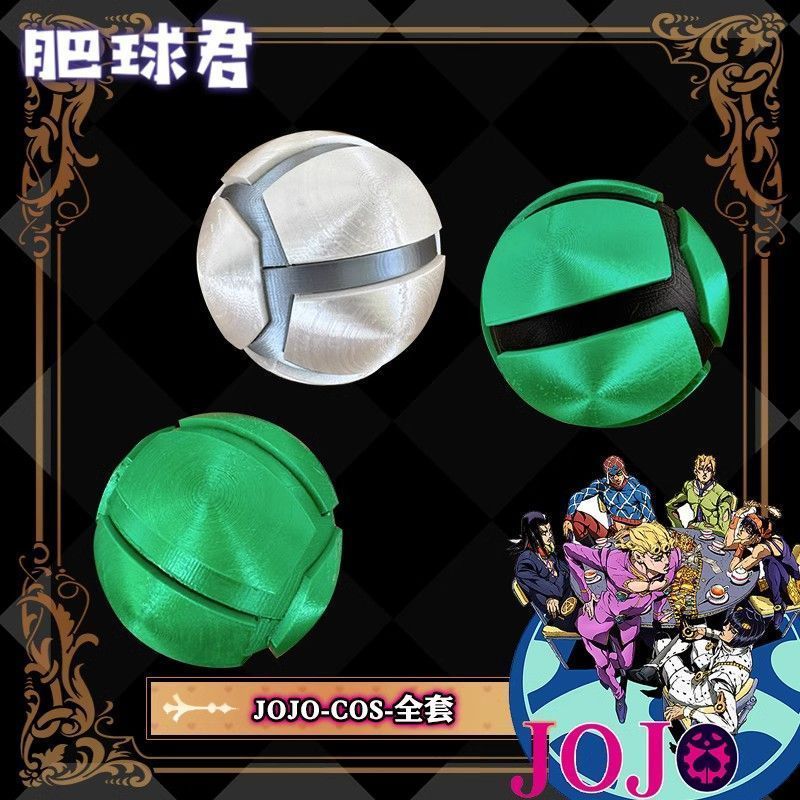 jojo steel ball run Gyro Zeppeli gyro ball jojo cosplay anime