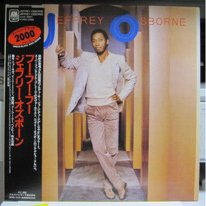แผ่นเสียง Jeffrey Osborne - Jeffrey Osborne (Vinyl) (VG+)