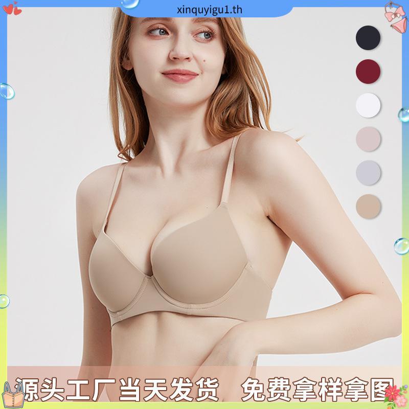Wacoal Surprise Seamless Bra เสื้อชั้นในกระชับแบบมีโครง รุ่น WB9V07 สีครีม (CR)