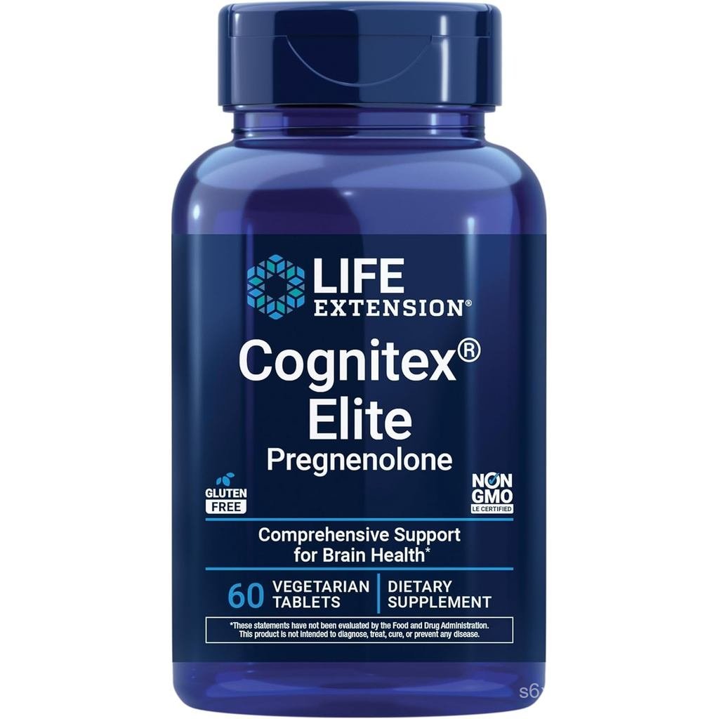 Life Extension Cognitex® ผู้ลากมากดี สารกันบูด ปราชญ์ บลูเบอร์รี่ , ฟอสฟาติดิลซีรีน, สูตรขั้นสูง, คว