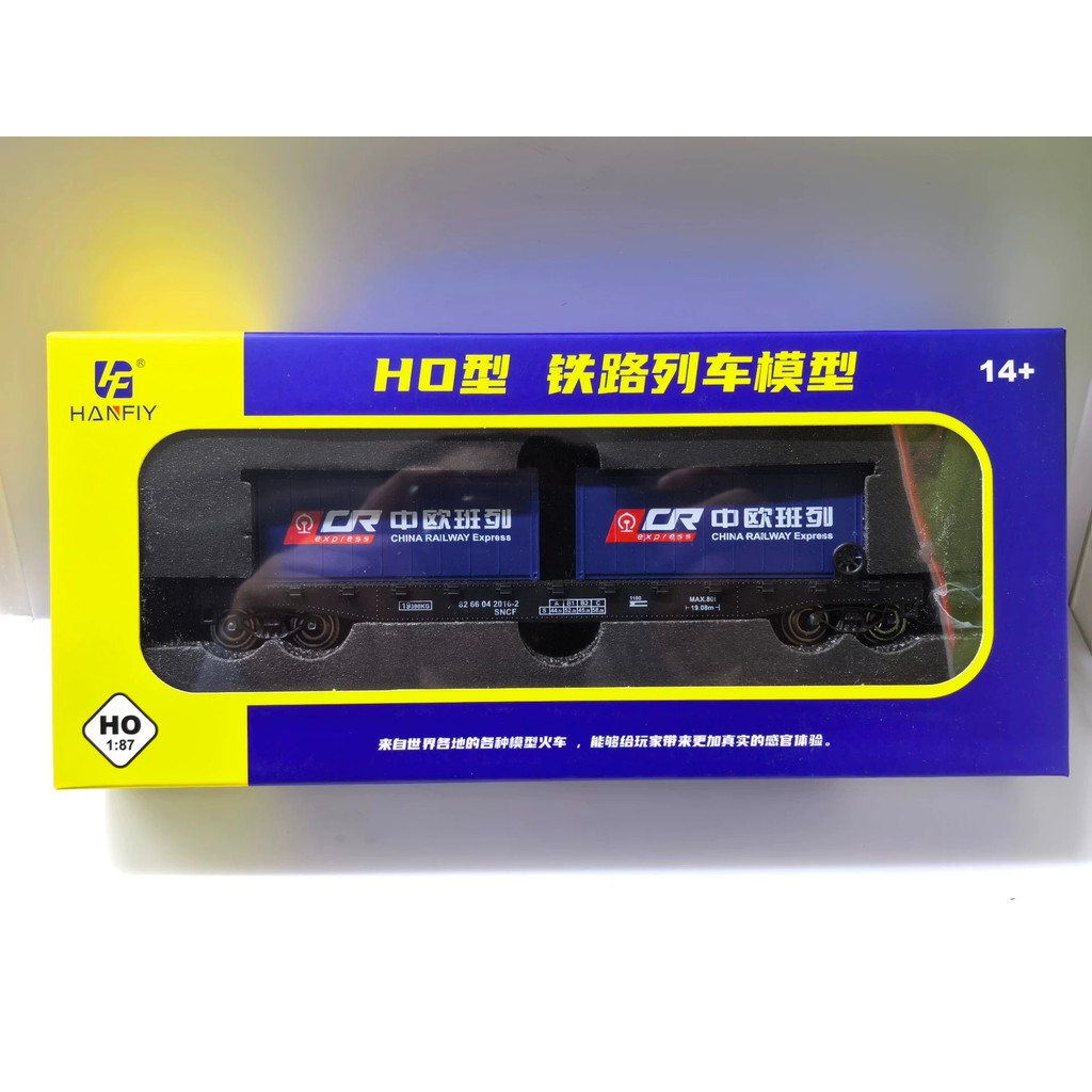 HO Scale HANFIY Central OBanley Container Flat Car Model 1: 87 Scale