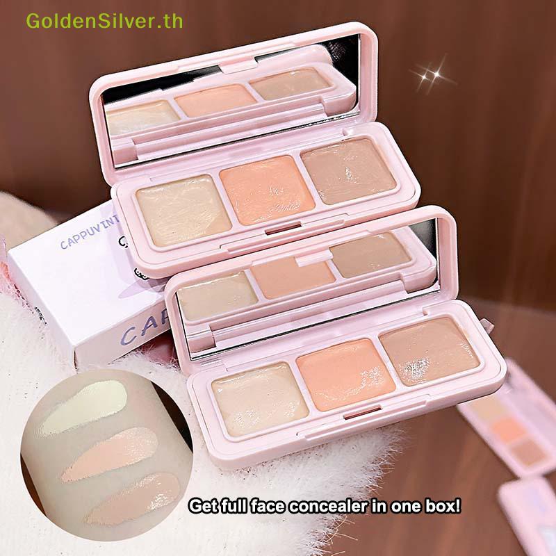 GoldenSilver Cappuvini 3 สี Correcting คอนซีลเลอร์ Strip Palette Hydrating Eye Brightening คอนซีลเลอ