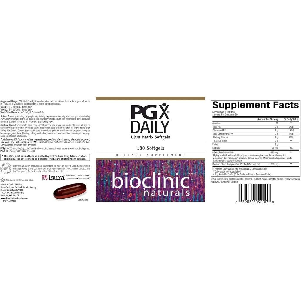 PGX Daily Ultra Matrix Softgels 180 เจล