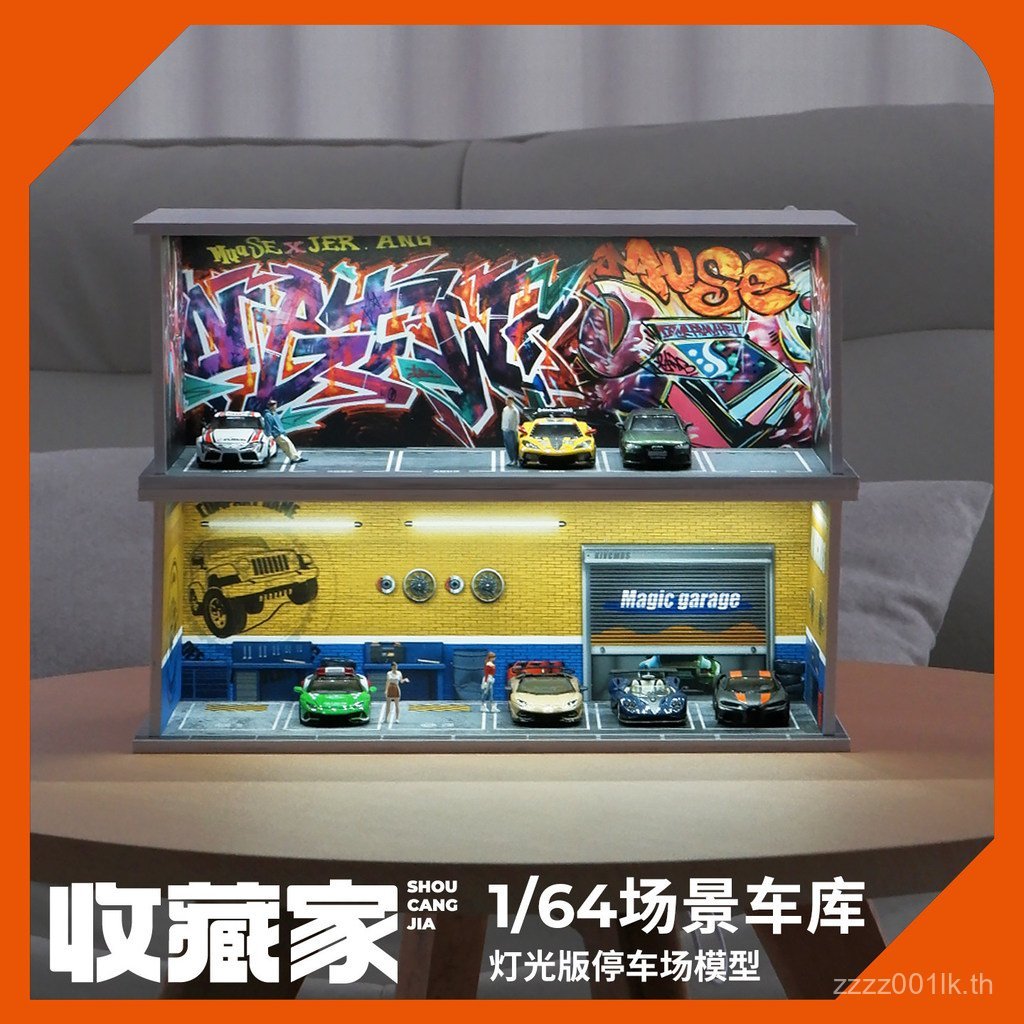 1: 64 ฉากที่จอดรถโรงรถใต้ดินเหมาะสําหรับ Domeka เหมาะสําหรับ Hot Wheels รถรุ่นกล่องเก็บ AUE7