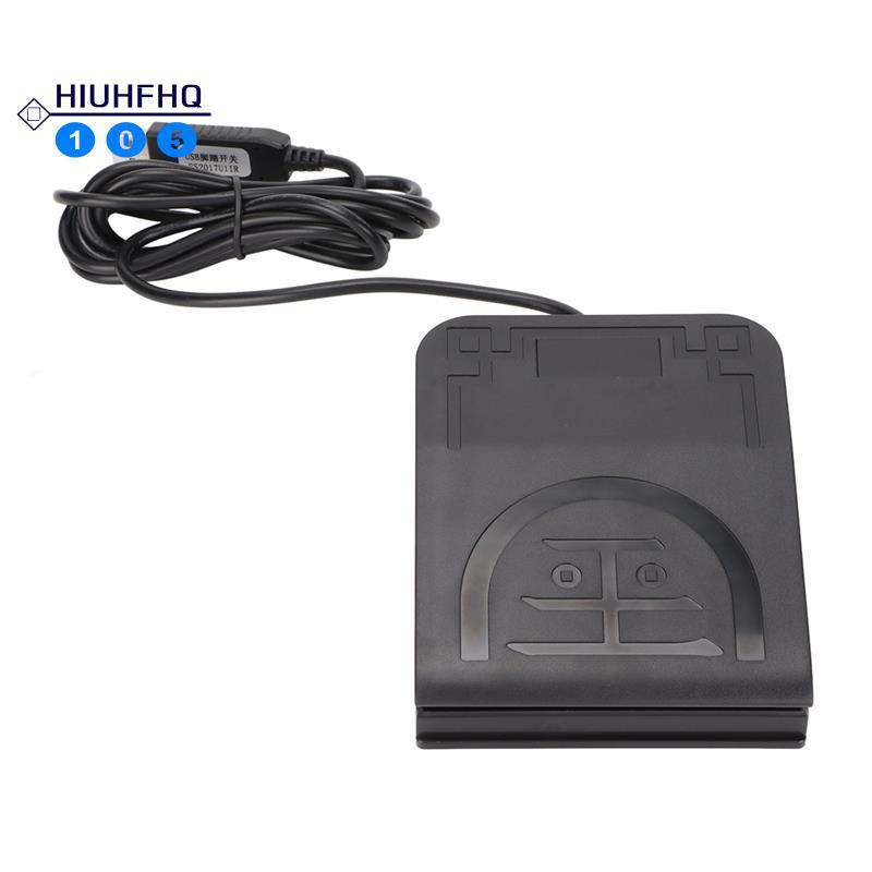 Hiuhfhq106Foot Switch USB Foot Switch มัลติฟังก์ชั่น Ergonomic Pedal