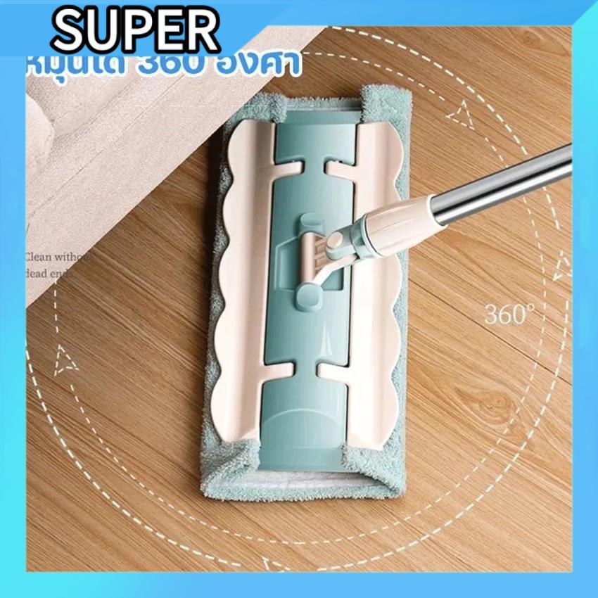 🧹ไม้ถูพื้นหมุน 360 องศา​ ✨ ทำความสะอาดมุมตายได้สะอาด 🏠 ด้ามจับยาว ไม่เมื่อย A00124