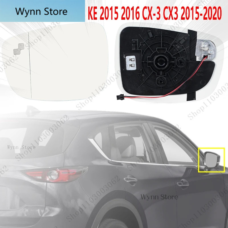 กระจกมองข้างความร้อนกระจกมองหลังกระจกประตูกระจกเลนส์อุ่นจุดบอดสําหรับ Mazda CX-5 CX5 KE 2015 2016 CX