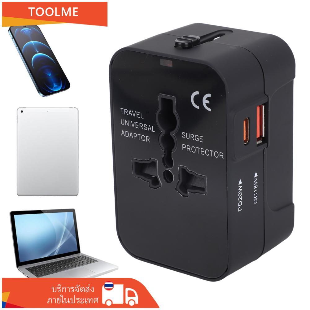 toolme-TH Universal Travel Adapter จ่ายไฟระหว่างประเทศสูงสุด 6A พร้อมพอร์ต USB PD20W QC18W
