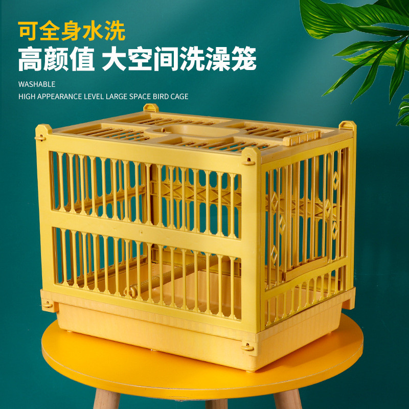 วาด Eyebrow Bird Bath Soy Bird ปัก Eye Bird Bath CAGE Starling ขนาดใหญ่ Bird Shower CAGE ประกอบ Bird