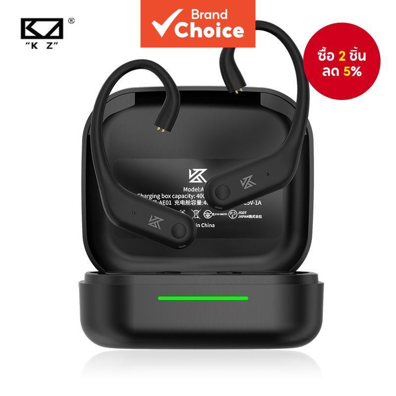 KZ AE01 หูฟัง C Pin อัพเกรดสาย TWS หูฟังไร้สายหูตะขอชุดหูฟังหูฟังเสียงไฮไฟพร้อมเคสชาร์จสําหรับ ZS10P