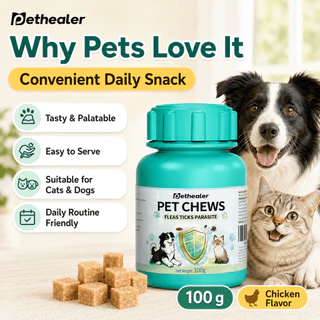 PETHEALER ขนมเม็ดสัตว์เลี้ยง รสไก่ สำหรับสุนัขและแมว 100g ประมาณ 300 เม็ด พร้อมส่งไทย เก็บเงินปลายทาง